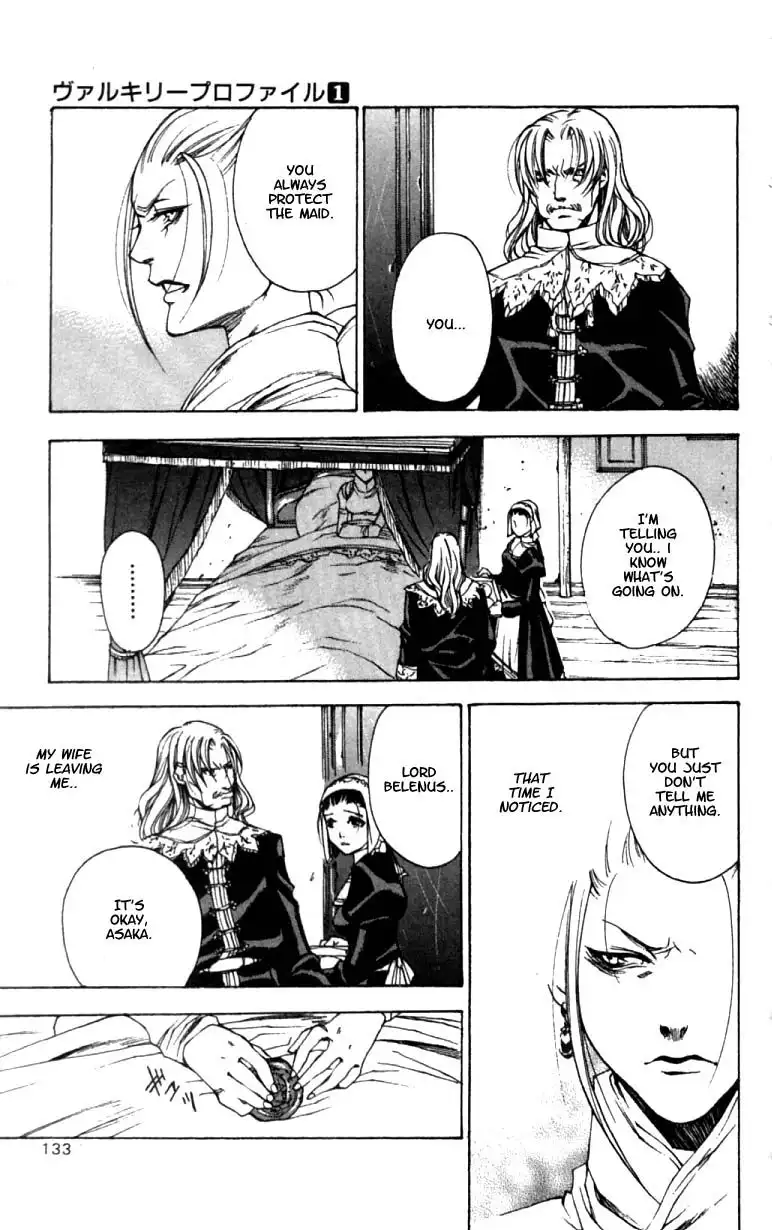 Valkyrie Profile Chapter 5 5